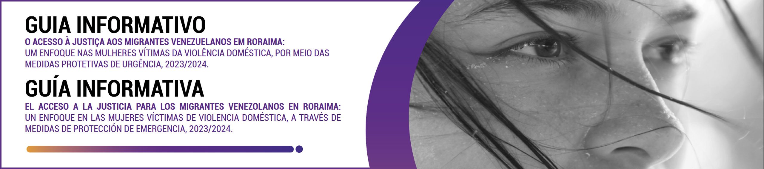 Banner - Guia Acesso à Justiça Migrantes Venezuelanos
